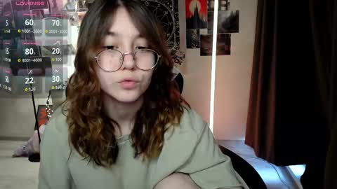 Amelia online show from November 20, 2025, 8:03 am