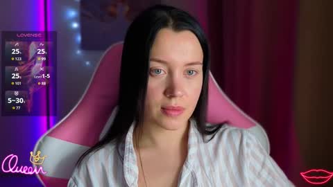 Amelia Sonk online show from December 16, 2025, 9:20 pm