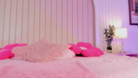 Amelia online show from February 28, 2026, 8:21 pm