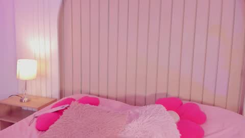 Amelia online show from March 8, 2026, 2:04 am