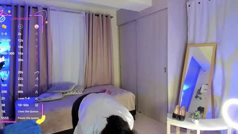 Amelya online show from September 16, 2025, 7:26 pm