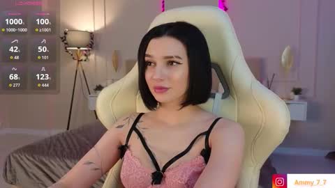 Ammy online show from March 2, 2026, 3:20 am