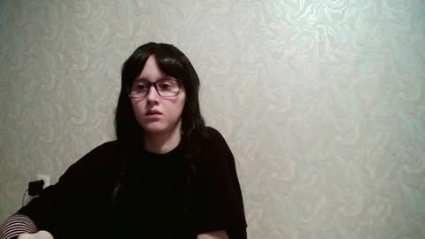 Amomira honeyx online show from December 14, 2025, 8:41 am