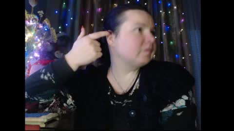 amorelara online show from December 16, 2025, 2:44 pm