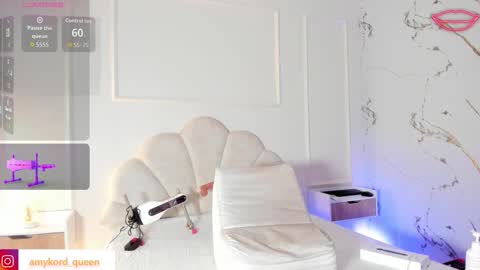 Amykord online show from November 7, 2025, 11:21 am