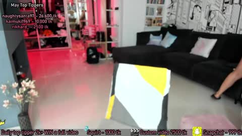     Next stream Dec 3 online show from June 3, 2026, 5:43 am