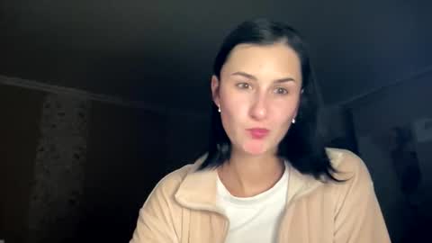 Ana fire007 online show from December 5, 2025, 8:16 pm