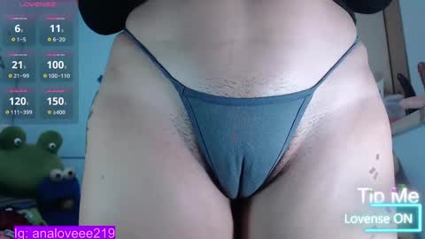 Ana lopez - Cameltoe girl  online show from February 10, 2025, 7:28 pm