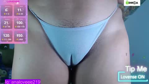 Ana lopez - Cameltoe girl  online show from March 11, 2025, 2:07 pm