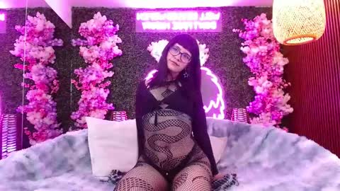 Ana online show from January 12, 2026, 3:56 am