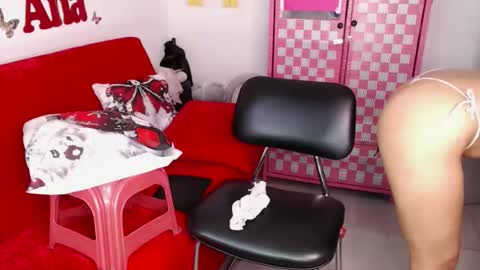 Ana online show from December 15, 2025, 12:20 pm