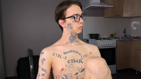 simon online show from December 17, 2024, 7:18 am