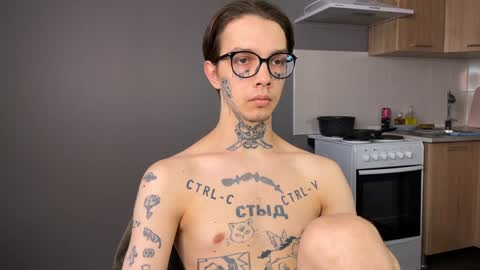 simon online show from December 20, 2024, 8:06 am