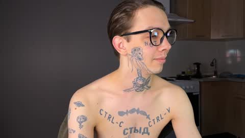 simon online show from December 29, 2024, 10:23 am