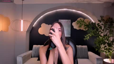 Anais Nin  online show from February 12, 2025, 12:22 pm