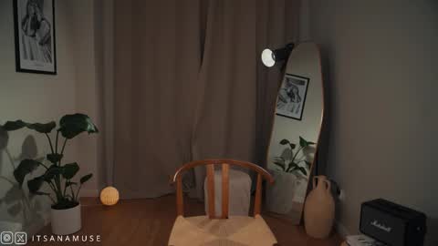 Ana online show from October 14, 2025, 8:42 pm