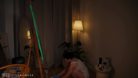 Ana online show from February 11, 2026, 9:53 pm