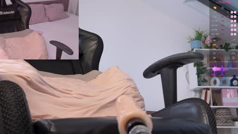 Snapshot of ananasteisha chatting on February 2, 2025, 9:51 am Ananasteisha online show from February 2, 2025, 9:51 am