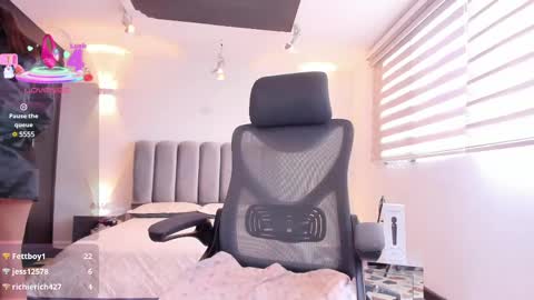 Snapshot of anaruiz1_ chatting on February 25, 2025, 5:25 pm ana online show from February 25, 2025, 5:25 pm