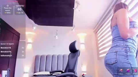 Snapshot of anaruiz1_ chatting on March 1, 2025, 4:00 pm ana online show from March 1, 2025, 4:00 pm