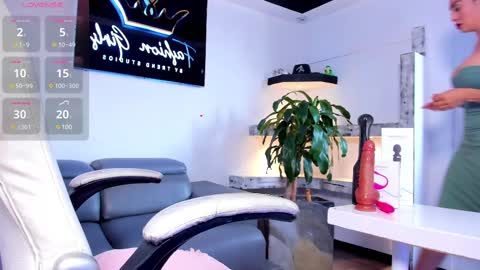 Snapshot of anaruiz1_ chatting on March 3, 2025, 4:14 pm ana online show from March 3, 2025, 4:14 pm