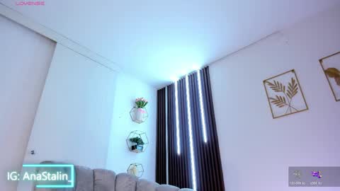 Ana Stalin online show from April 11, 2026, 12:04 am