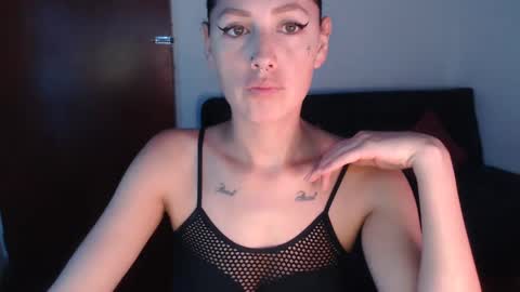 ANA online show from January 14, 2025, 2:08 am