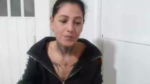 ANA online show from January 16, 2026, 8:46 pm