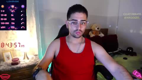 Anders online show from February 11, 2026, 1:43 am