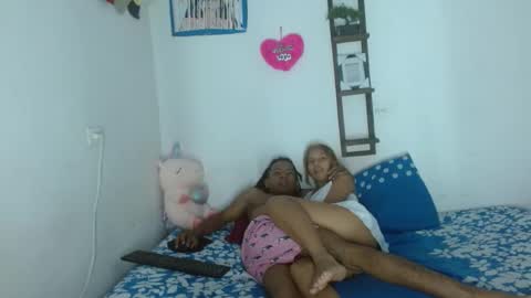 andrea_jose online show from January 1, 2025, 2:20 pm