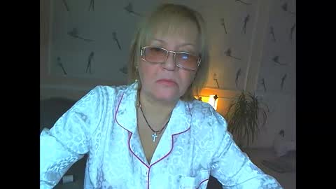Alinessa online show from April 14, 2026, 3:45 am