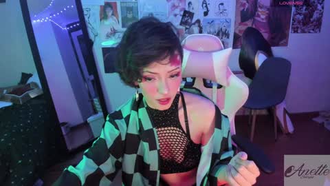 Anette Scorpio online show from December 15, 2024, 6:29 am