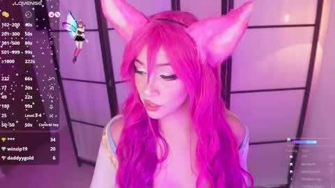 Angel online show from November 18, 2025, 3:56 am