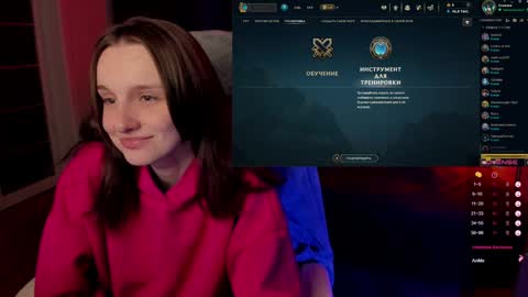 Mira online show from February 1, 2025, 12:05 pm