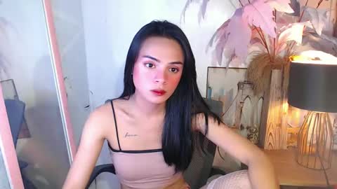 kath online show from December 11, 2024, 1:58 am