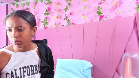 Anyega online show from December 18, 2025, 12:22 pm