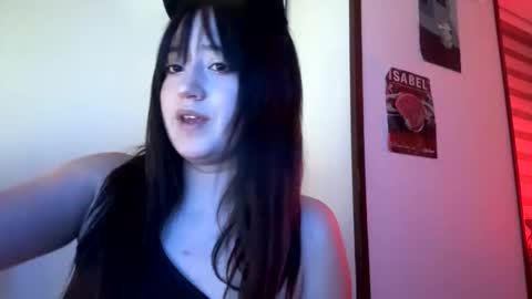 Snapshot of anha_black6 chatting on February 24, 2025, 5:33 am Anha Black online show from February 24, 2025, 5:33 am