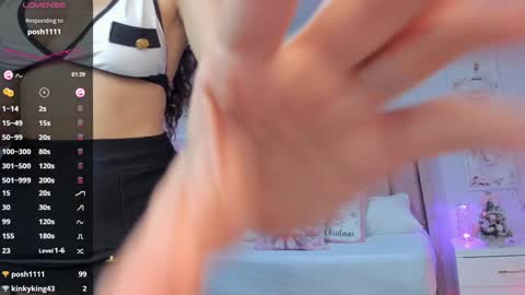 Snapshot of ania_sweet chatting on December 30, 2024, 12:11 am Ania online show from December 30, 2024, 12:11 am