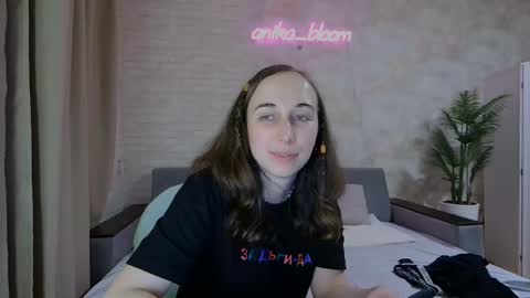 anikabloom online show from February 8, 2025, 5:40 am