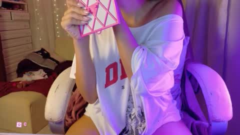 Anisahade online show from January 17, 2026, 3:50 pm