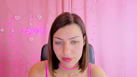 Anni online show from February 19, 2026, 4:03 pm