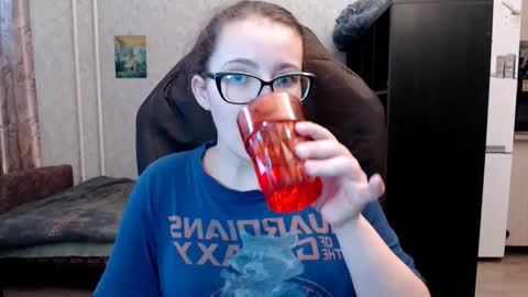 Nameless online show from January 12, 2026, 3:01 am