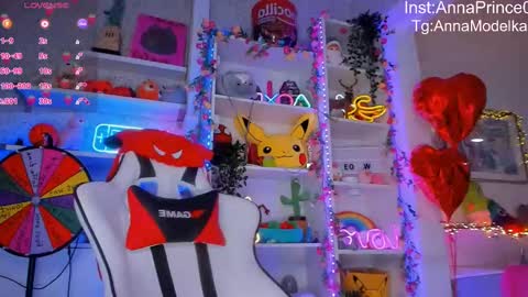 Anna online show from March 1, 2025, 6:57 am