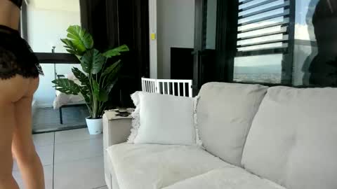 Anna online show from December 3, 2025, 3:36 am