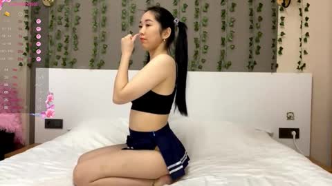 Aya  online show from December 22, 2025, 9:39 am