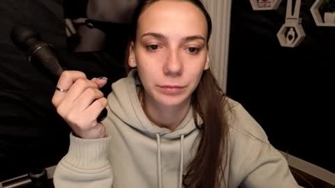 Snapshot of annabishop chatting on October 8, 2025, 12:19 am annabishop online show from October 8, 2025, 12:19 am