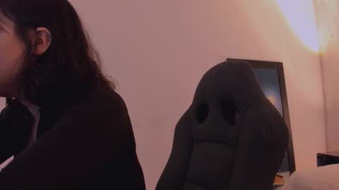 Annara Lein online show from December 21, 2025, 1:13 am