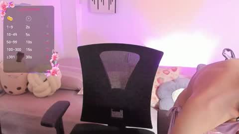 Anne online show from November 30, 2025, 10:14 pm