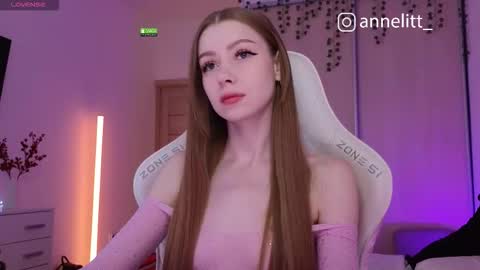 annelitt online show from December 16, 2025, 8:14 pm