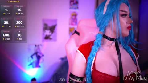 Annie May   online show from December 21, 2024, 3:53 pm